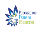 Союз организаций нефтегазовой отрасли «Российское газовое общество»